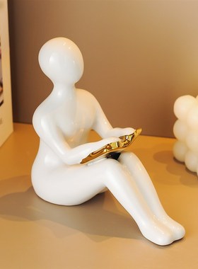 现代简约书靠书i档摆件书桌假书办公室客厅布置氛围家居装饰品陶