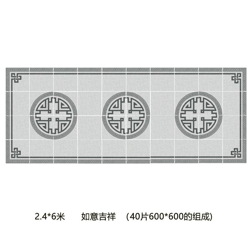 2.4宽中式庭院地砖农村拼花地铺石F走廊过道别墅入户平台门回纹线