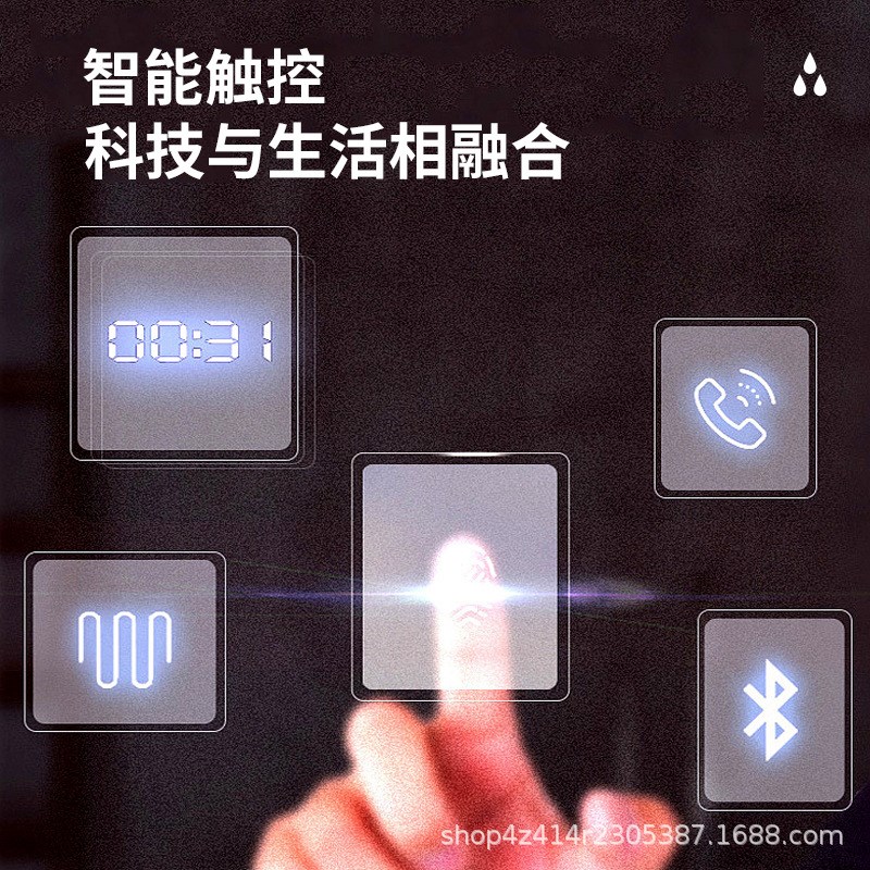 浴室镜卫生间g镜子挂墙式洗手间智能防雾发光触摸屏厕所化妆镜圆