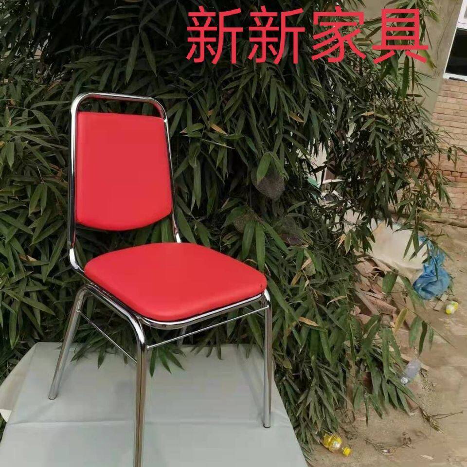 简约餐椅快餐椅酒店美甲椅皮革软D面高背凳子现代餐桌椅子办公椅