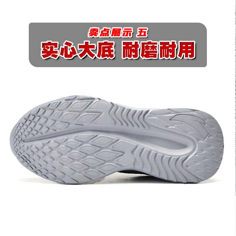 劳保鞋男夏季透气防臭钢包头x防砸防刺穿轻便软底工作鞋实心底网