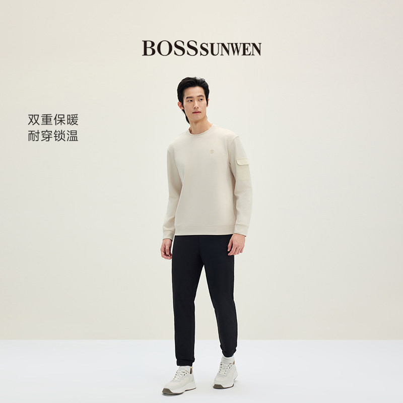 BOSSSUNWEN/博斯·绅威BOSS男士修身直筒休闲裤商务保暖锁温长裤