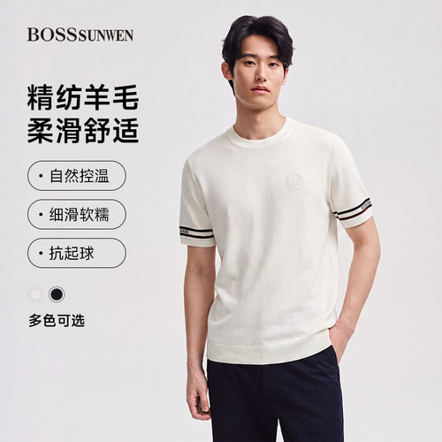 BOSSSUNWEN/博斯·绅威男士短袖圆领柔软舒适透气商务休闲针织衫