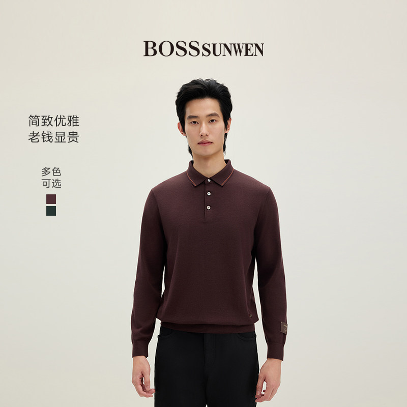 BOSSSUNWEN/博斯·绅威男士商务翻领针织衫长袖POLO衫毛衣上衣