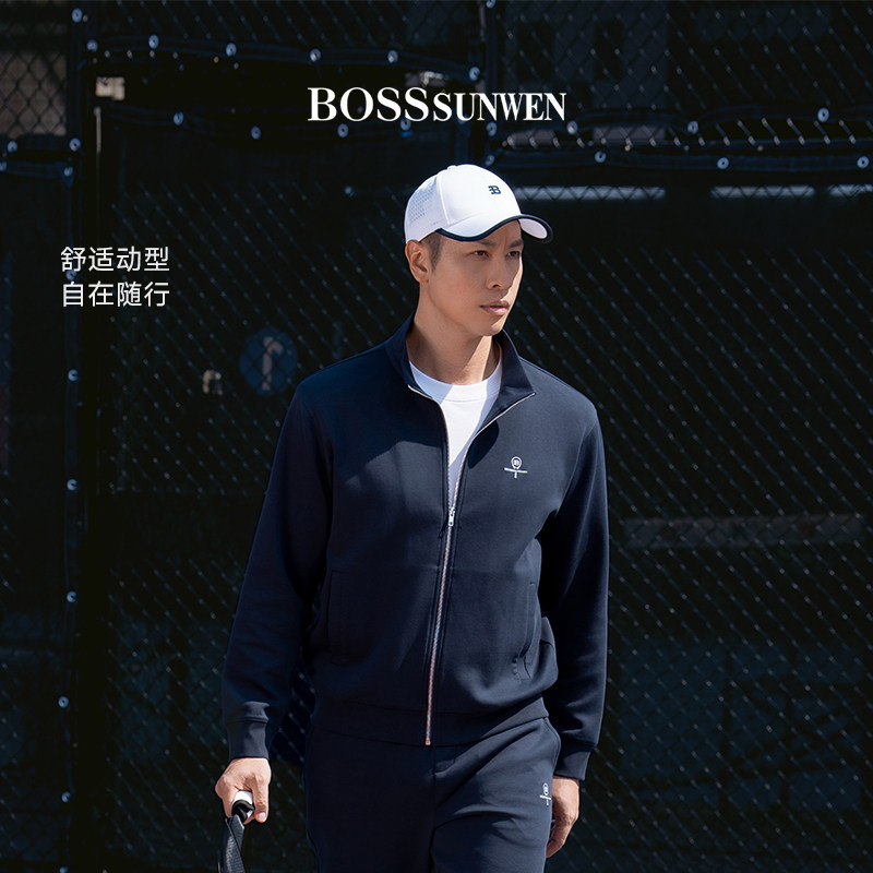 BOSSSUNWEN/博斯·绅威立领拉链夹克男商务休闲防风外套深蓝色