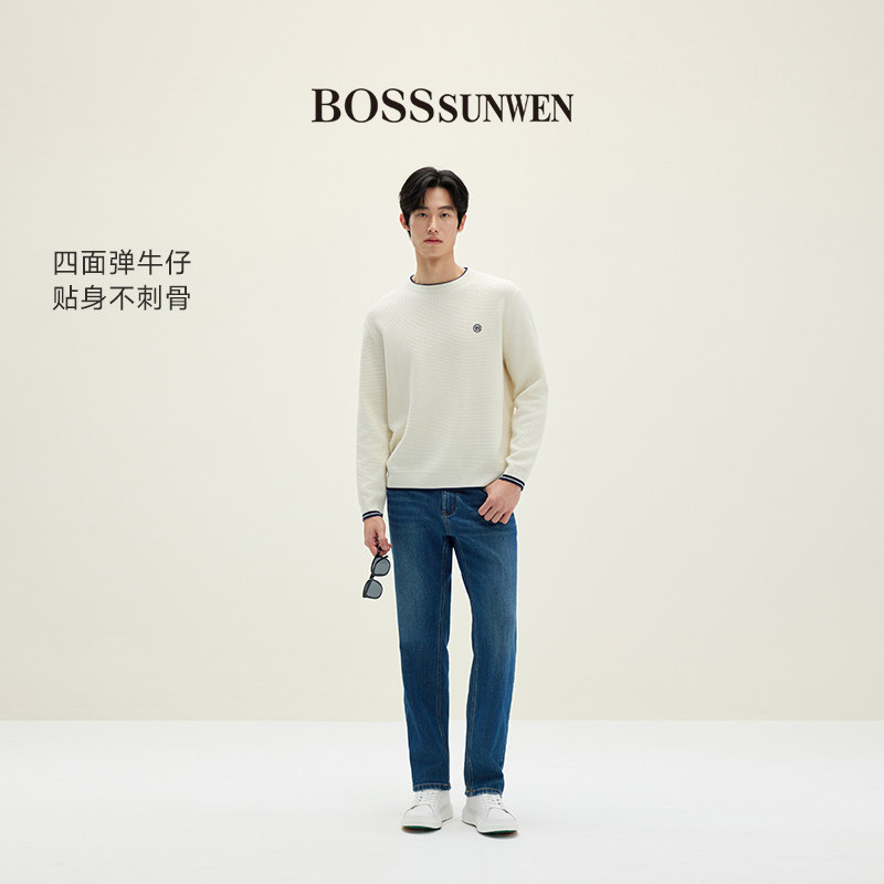 BOSSSUNWEN/博斯·绅威男士蓝色简约通勤风弹性牛仔裤