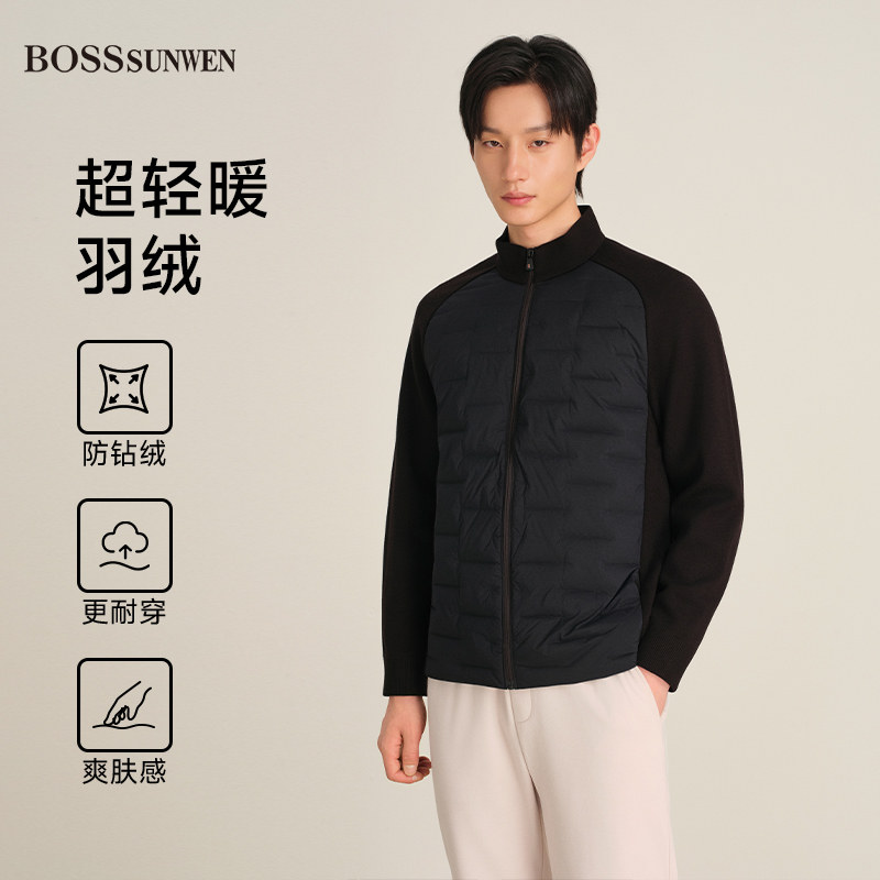 BOSSSUNWEN立领男士新款针织拼接长袖羽绒服休闲保暖鸭绒羊毛外套