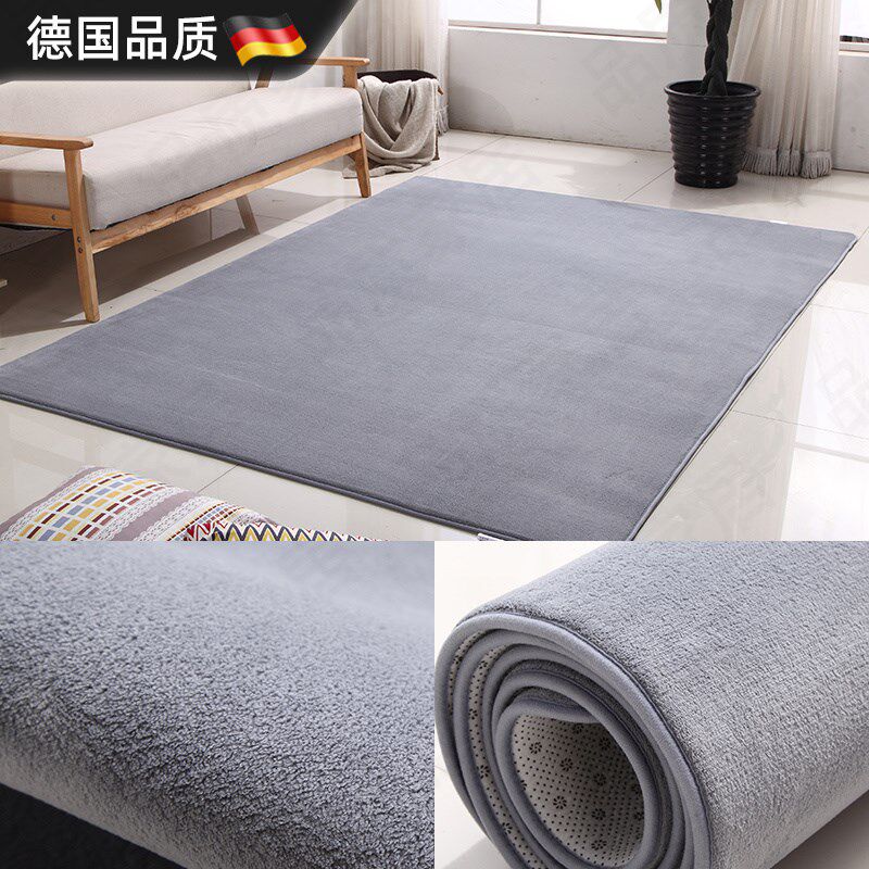 德国客厅地毯卧室沙发垫子家用房间飘窗地垫满铺儿童毛毯床边毯子