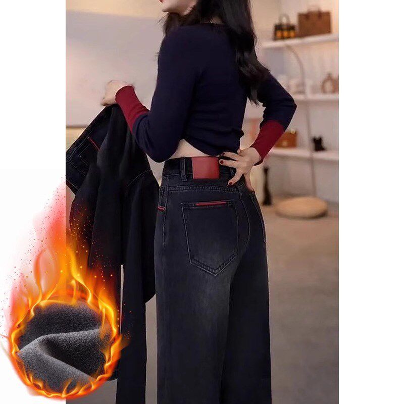 爆款牛仔裤女阔腿裤春秋2024新款冬季加绒黑色显瘦高腰直筒薯条裤