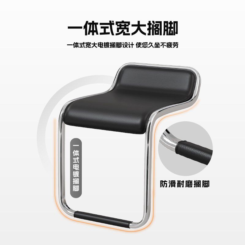 吧台椅简约高g脚凳吧台凳收银椅商用手机店升降凳子前台椅转椅高