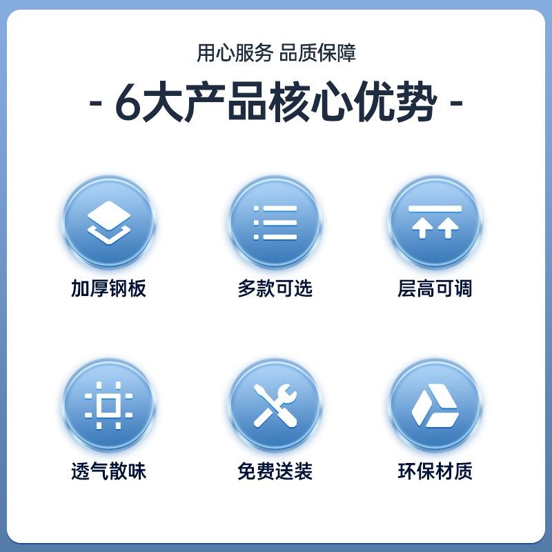 西安八门铁皮更衣柜学校宿舍钢制储物柜工厂员工T浴室8门换衣柜子