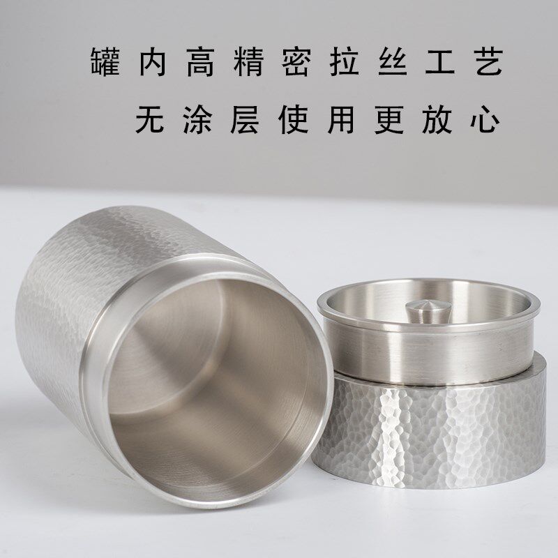 茶也纯锡罐茶叶罐全手工锤纹金属直筒F双层盖茶仓密封中号随身便
