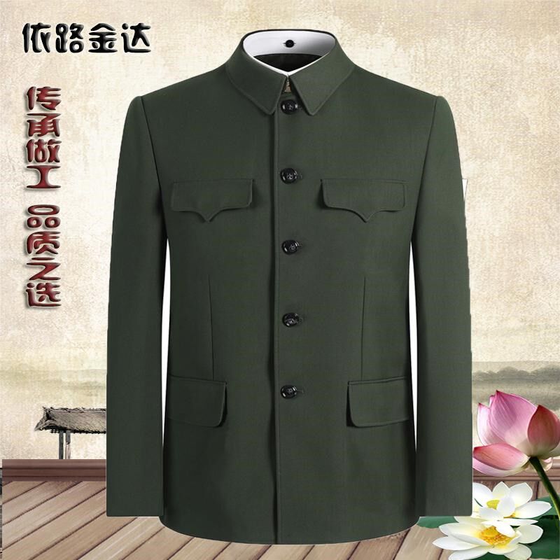 军绿中山装男套装中老年中山服老年军便服春秋冬爷爷爸Z爸老人服