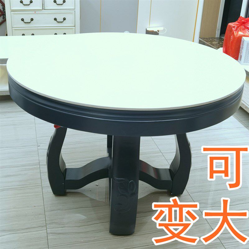 大圆桌餐桌圆形可变纯全实w木变径可扩大旋转伸缩变形小岩板深灰
