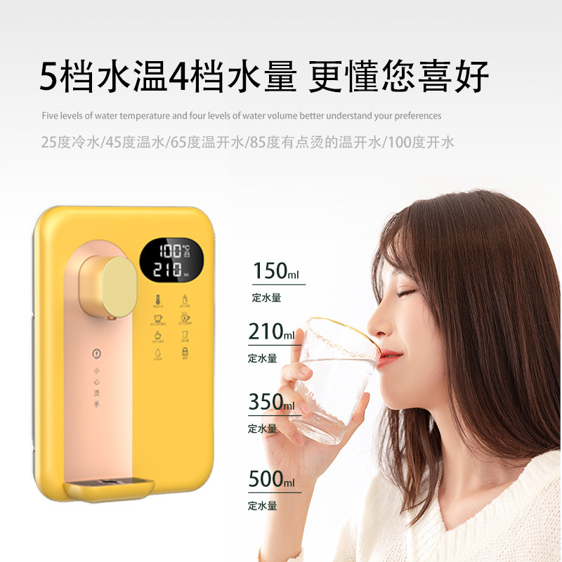 管线机家用速热挂壁式迷你冷热UV紫外G直饮机厨房小型瞬热式饮水