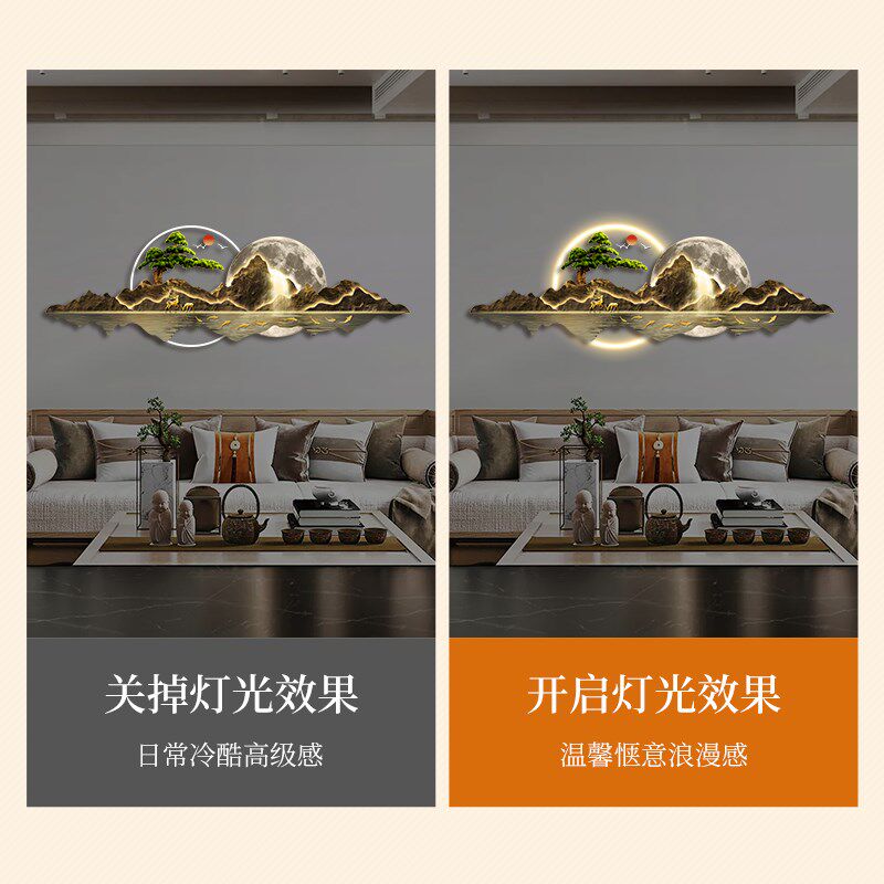 客厅装饰画沙发背景墙挂画迎w客松挂件新中式现代大气壁画新款灯