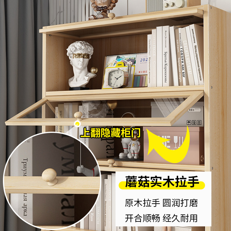 实木书架置物架落地儿童书柜带玻璃门家用防尘P客厅书橱松木展示
