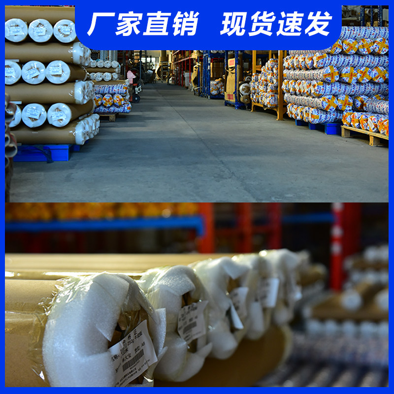 服装cad唛架纸绘图仪打印纸麦架机服装K打版专用新闻纸裁剪裁床纸