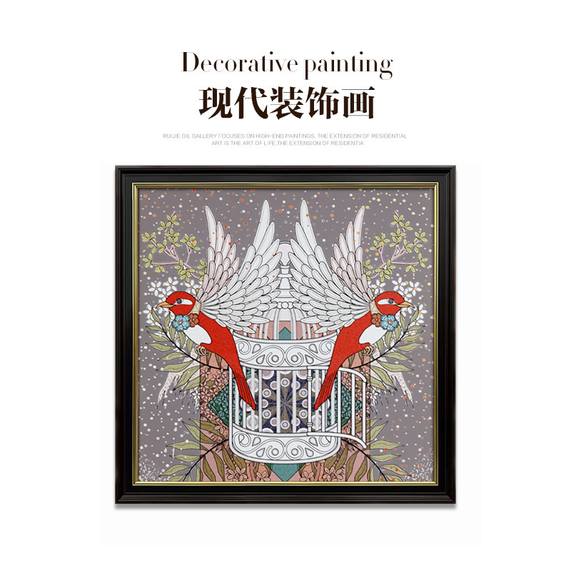 瑞杰 立体UV画《喜鸟红荔》皮革浮雕工艺装饰画 简美Y餐厅玄关挂