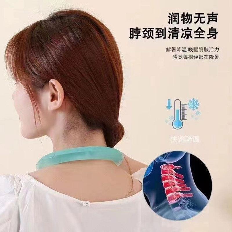 夏季防暑降温神器冰凉颈圈环脖子冰贴户外运动挂脖子物Y理降温冰