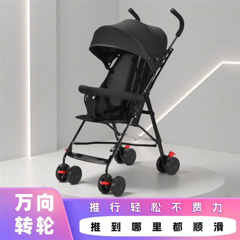 简易婴儿推车轻便折叠伞车w可坐躺夏季旅行幼儿童宝宝小孩手推车