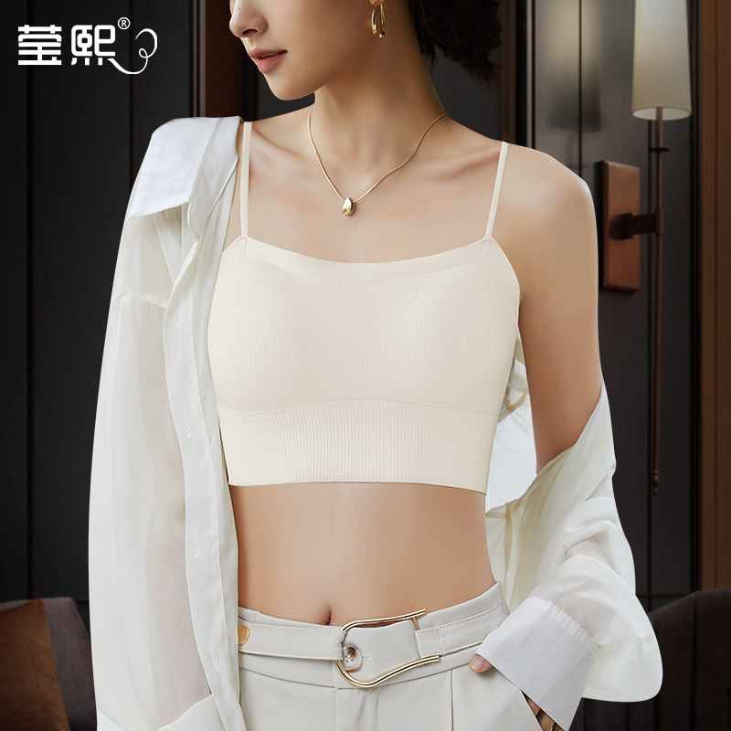 白色小吊带背心女内搭夏季带胸垫抹胸上衣打底外穿防走光美背内衣
