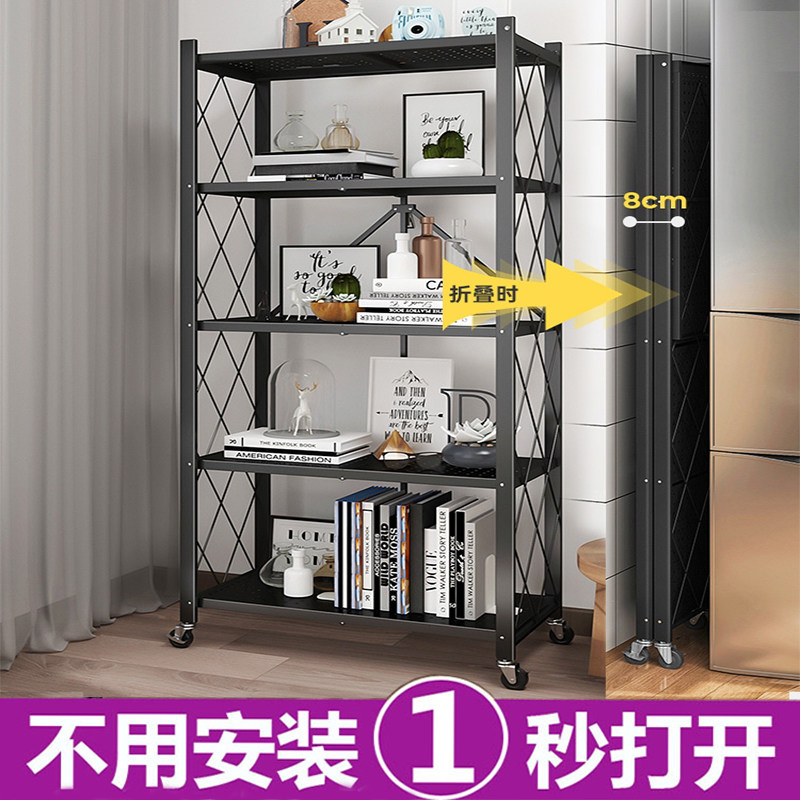 免安装儿童铁艺书桌小型书柜落地客厅家用L简易书架收纳折叠置物