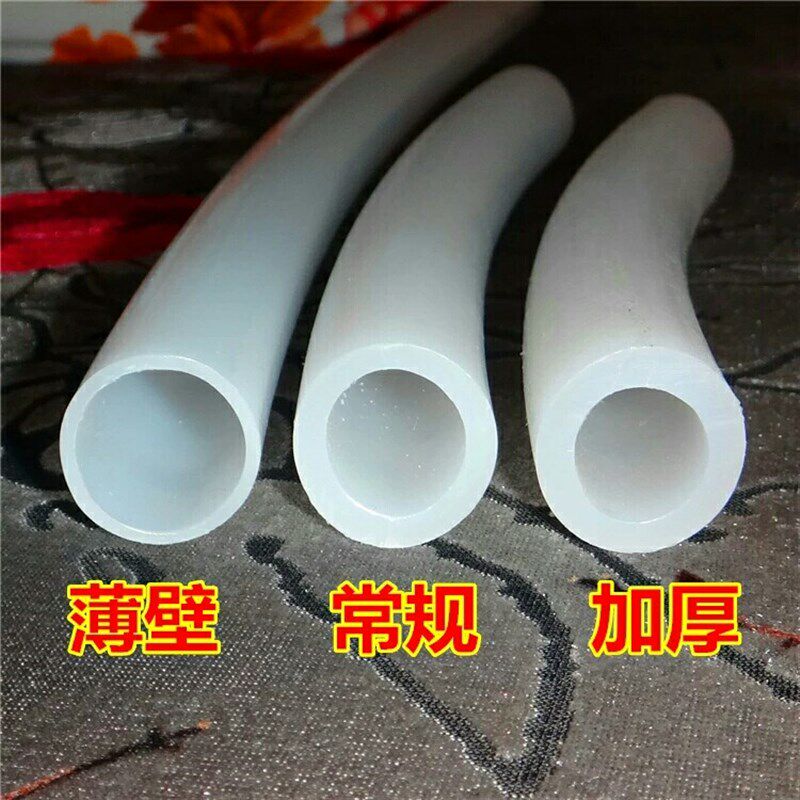 PE自来水管3分h16塑料白色PE给水管材防冻4分6分一寸32550穿线盘