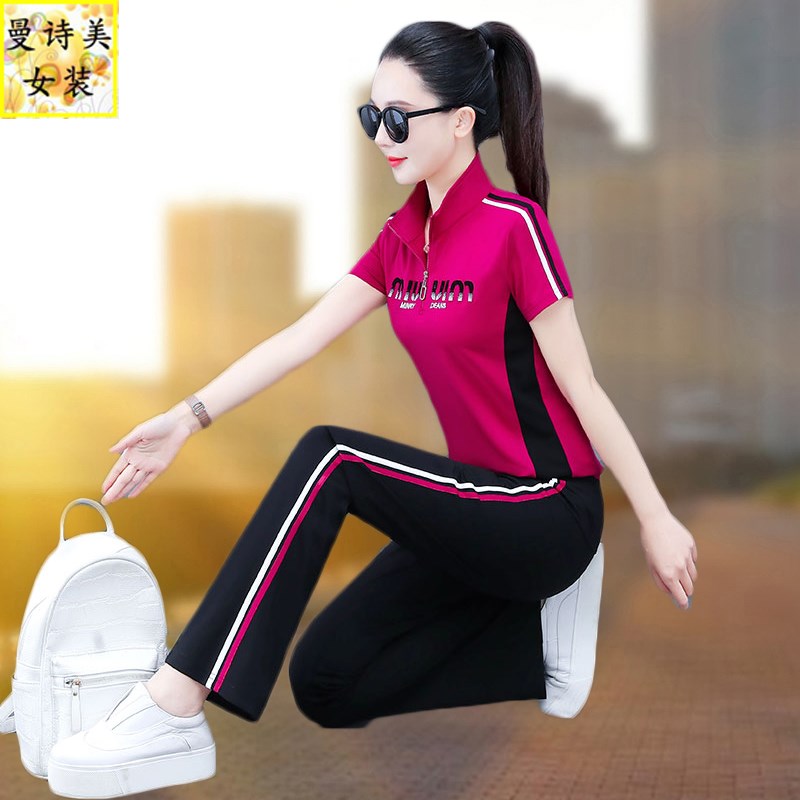 短袖休闲运动套装女夏季新款冰丝凉爽时尚运动服直筒裤两件套薄款