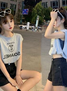 假两件t恤女夏装2020新款无袖坎肩高腰短款露肚脐宽松上衣外穿潮
