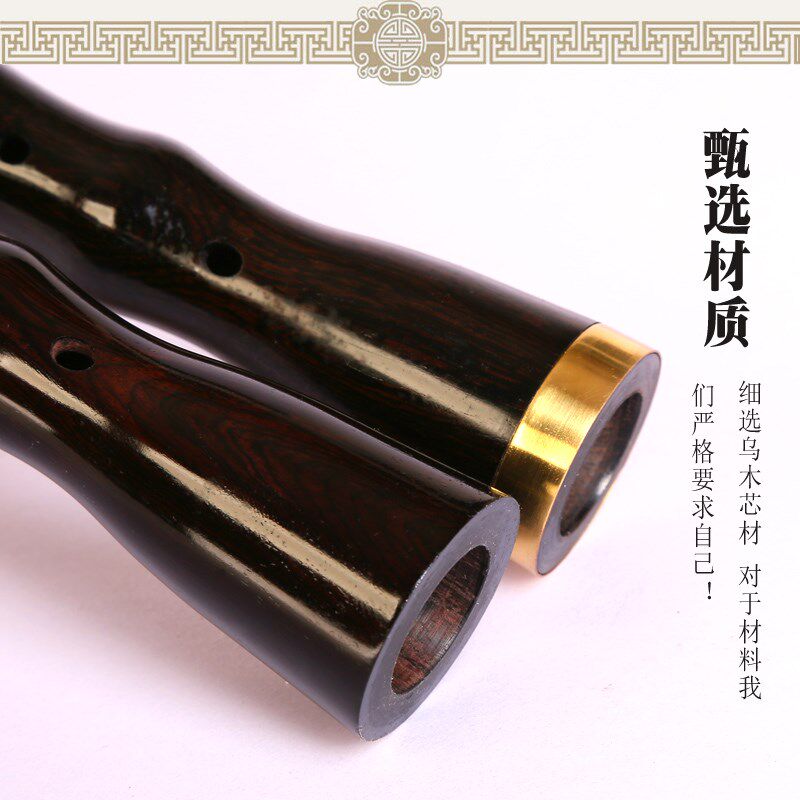 潮州唢呐吹盾汉k乐唢呐大小唢呐潮乐唢呐民间唢呐F调唢呐