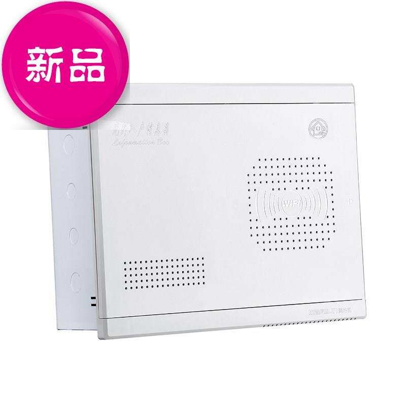 箱子金属16媒体弱电布线箱家用面C板分配分网络网络线布线箱别墅