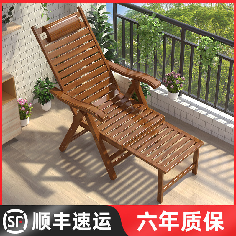竹椅躺椅夏季折叠午休凉椅午睡懒人老人靠背椅子阳W台家用休闲睡
