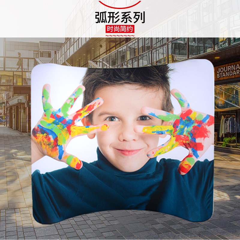 快幕秀定制d拉网展架签名墙背景墙海报设计签到墙快展会订婚背景