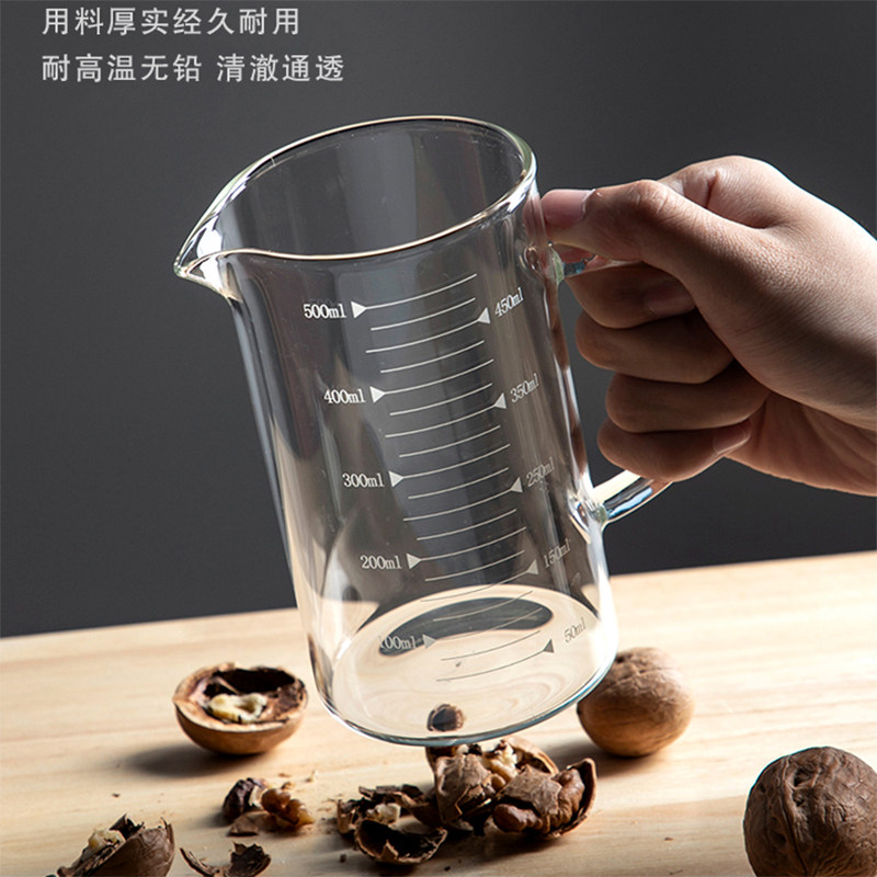 大容量奶壶玻璃小奶盅倒牛奶分咖啡加奶杯M带刻度尖嘴引流奶罐量