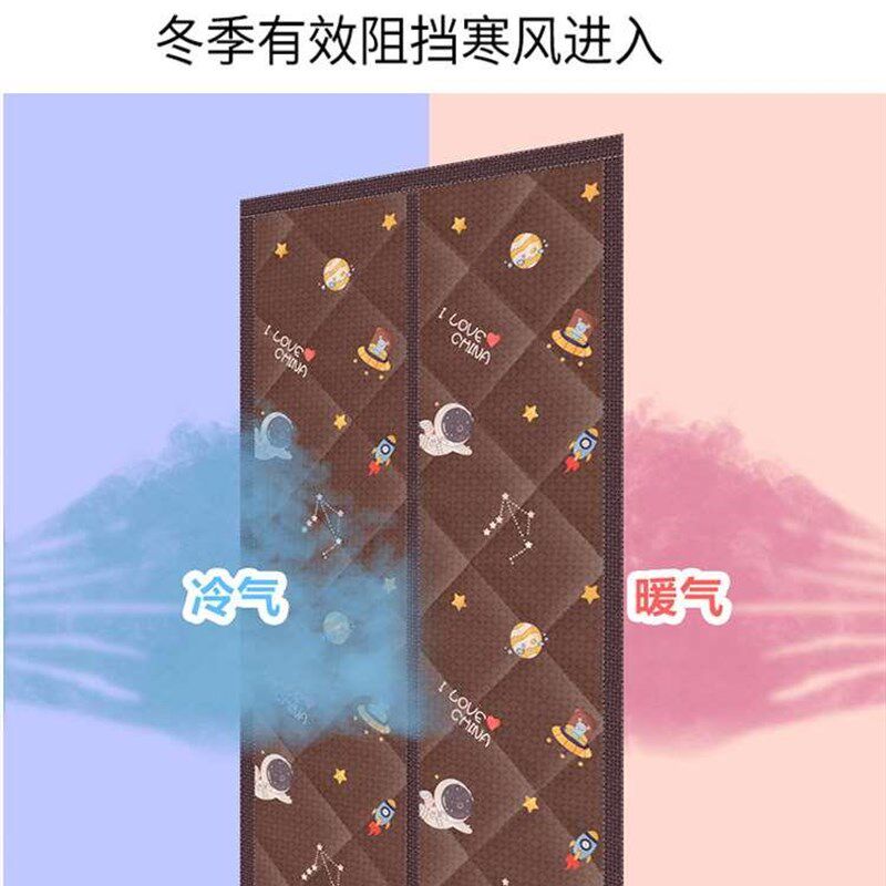 磁性对开棉门帘农村冬季防风保暖隔音加厚家用自吸防寒隔断多功能