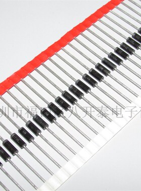 5W/15V 1N5352B 5W 15V 53D52B 大功率齐纳稳压二极管 100个55元