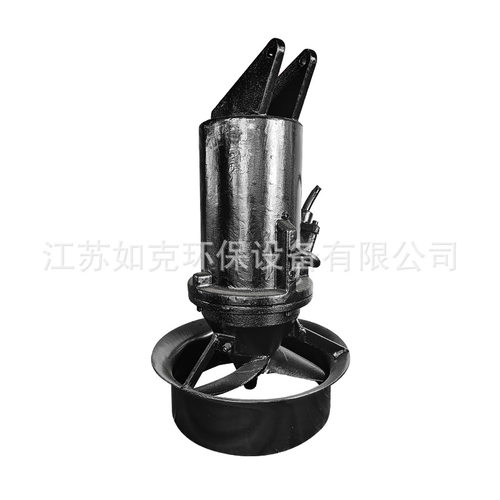 调节池潜水搅拌机 潜水推进器S防沉淀搅拌机