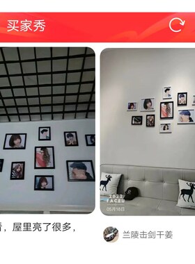 美发店墙面装饰背景墙q照片墙发廊相框挂墙理发店发型图片网红墙
