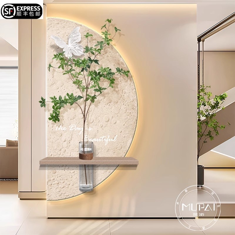 花瓶绿植入户玄关装饰画奶油风走C廊过道挂画造景客厅背景墙壁画