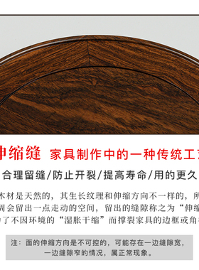 可旋转实木圆形底座黑檀木花盆鱼缸酒坛花瓶O工艺品摆件木底座托