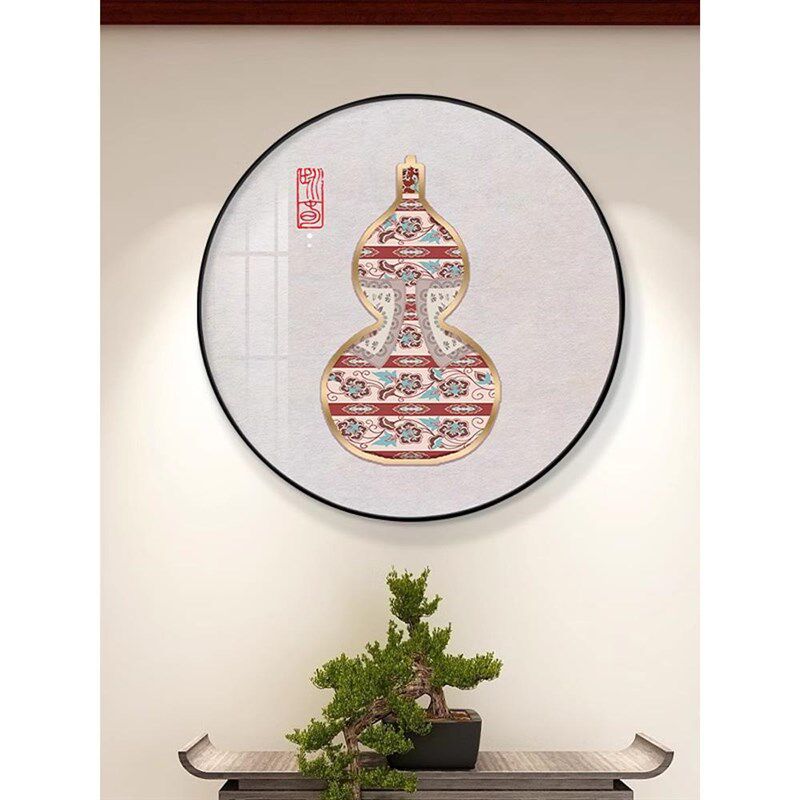 葫芦福禄临门玄关圆n形画新中式古典挂画客餐厅装饰画过道走廊壁