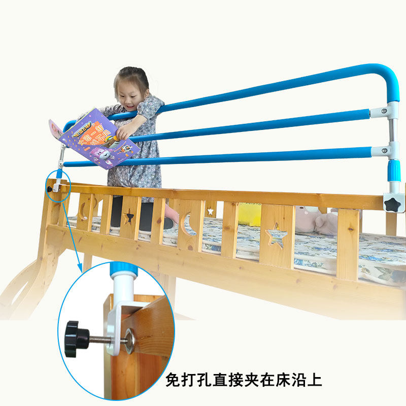 儿童上下铺护栏免打孔上铺加高护栏高低床子母床防摔床Z边围栏挡