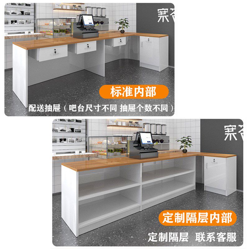 定制奶茶店吧台桌收银台柜台操作台简约现代饭店T餐厅前台桌接待