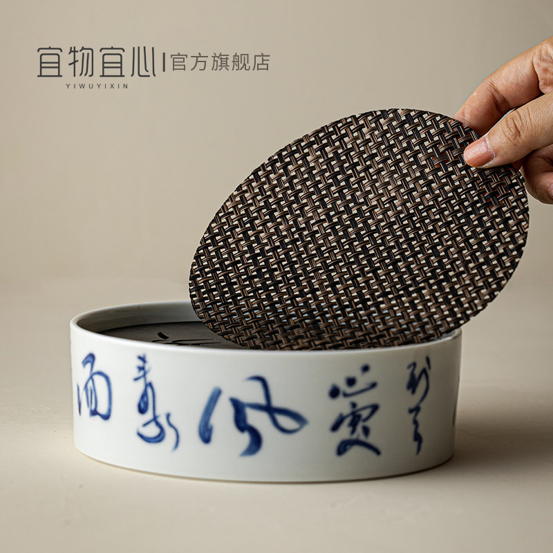仿古胎诗文壶承陶瓷干泡储水茶盘功夫茶具茶承家用养W壶托盘干泡