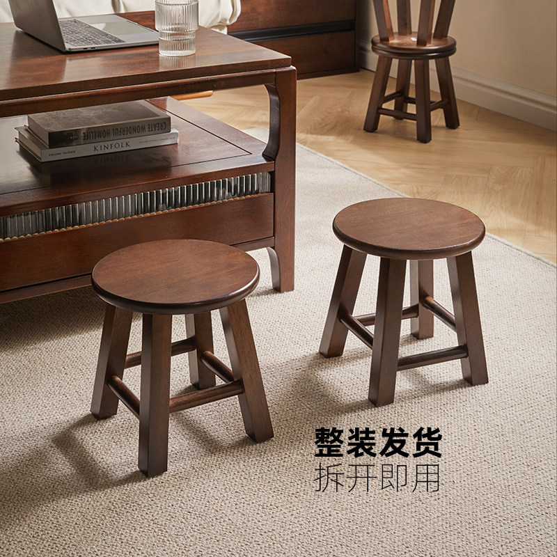 实木矮凳客厅沙发凳垫脚凳门厅换鞋凳方凳圆凳木凳V子小板凳茶几