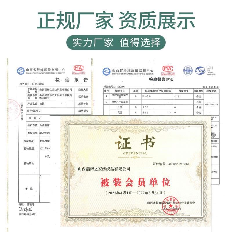 学生宿舍c床单被套枕套大学寝室床上三件套学校高中单人上下铺褥