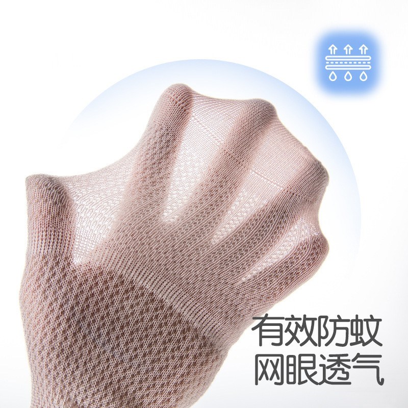 护膝婴儿爬行护腿套2025新款长筒套G薄款夏季防蚊袜胖宝宝爬行装