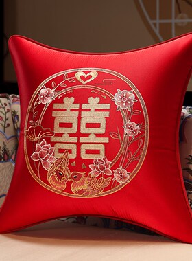 结婚抱枕一对婚庆婚房靠垫中式y沙发客厅红色喜字喜枕床头刺绣靠