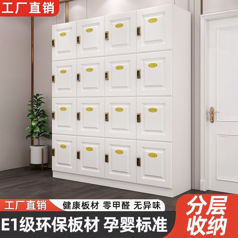 更衣柜员工四门六门储物柜带w锁商场泳馆浴室办公存物品多用途柜